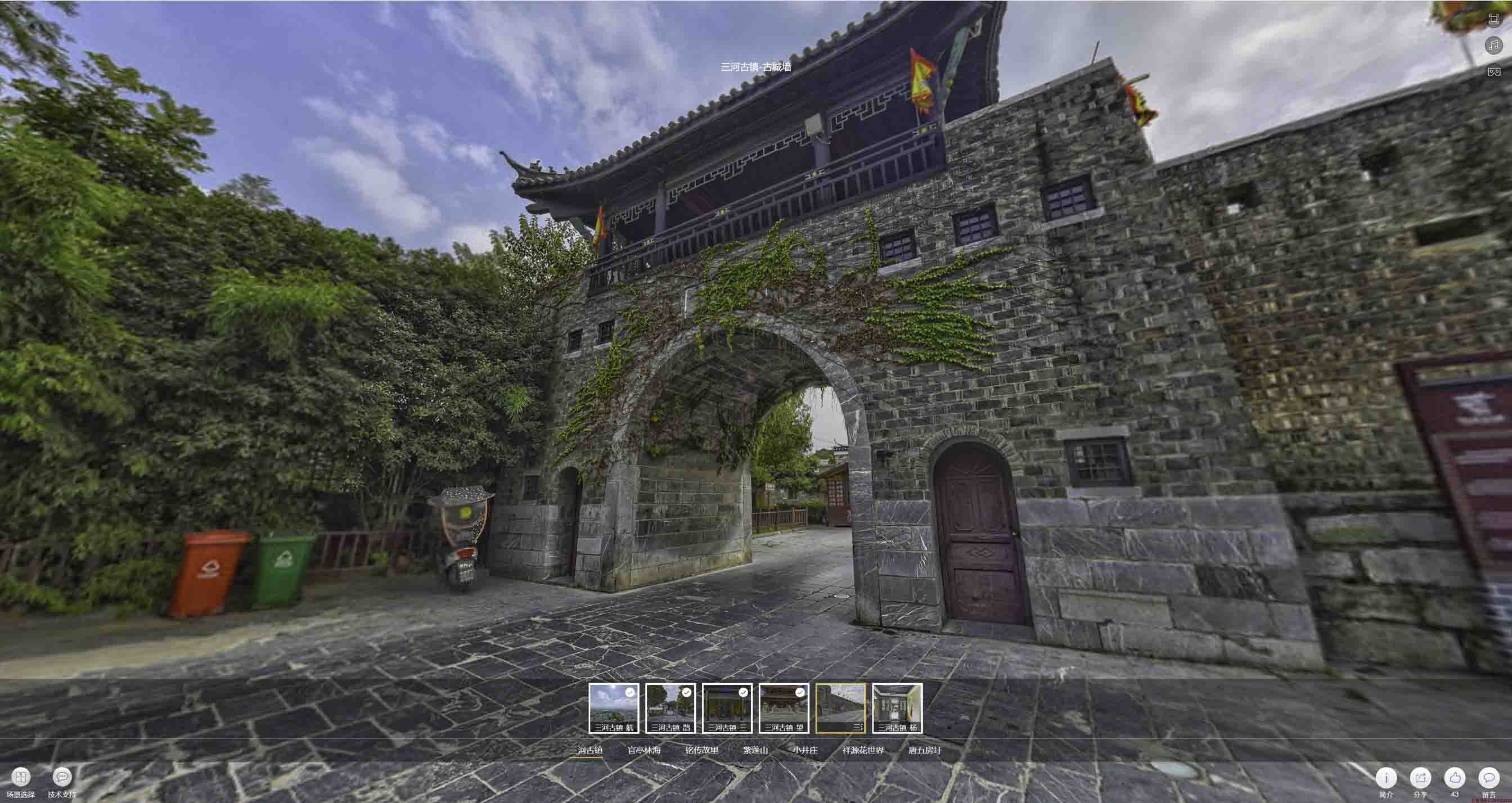吴中全景拍摄技巧：捕捉完美全景图像在手绘地图中的创意应用