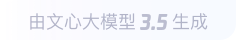 吴中360全景影像与AR技术的结合：为用户带来前所未有的手绘地图体验